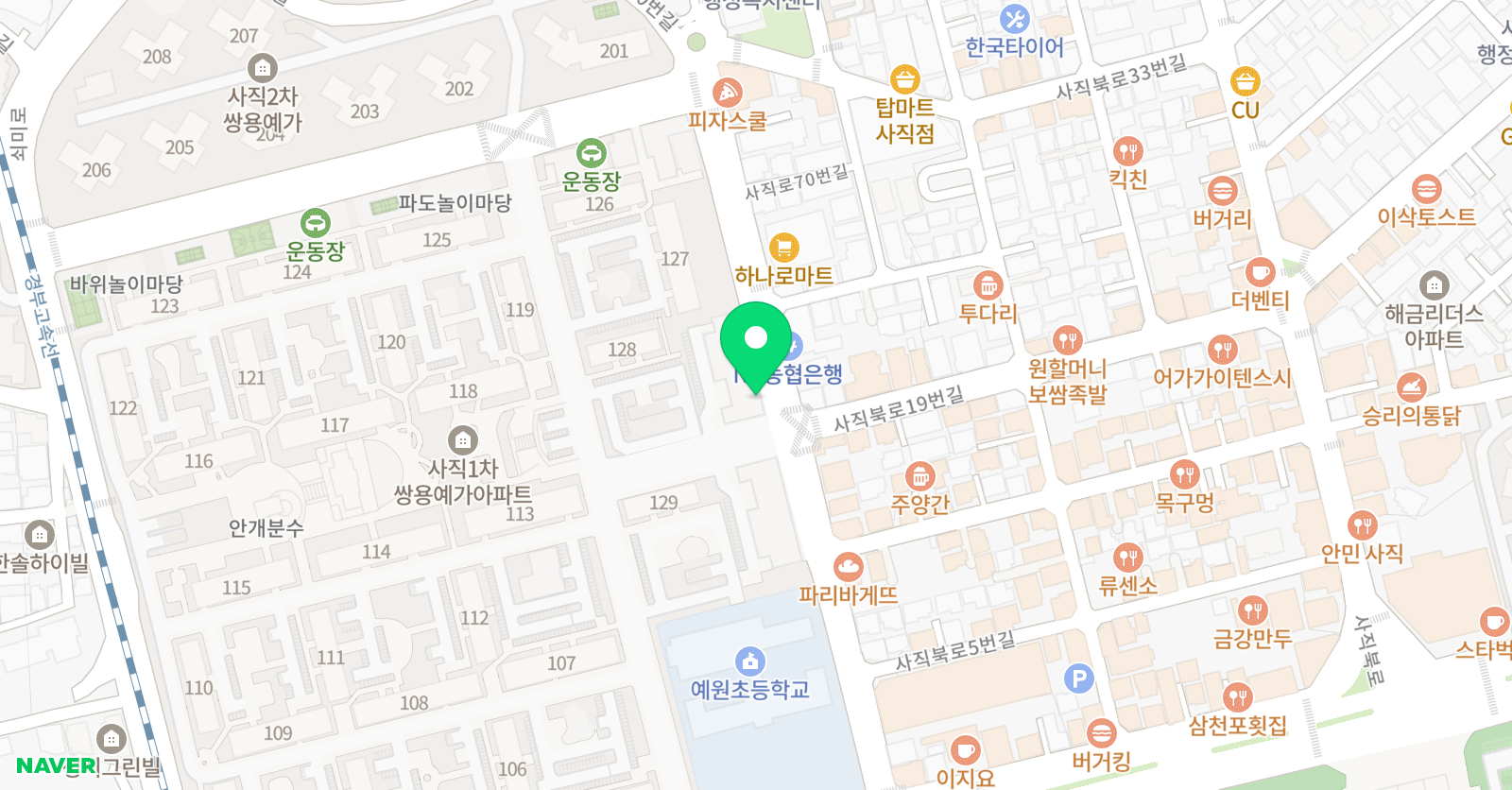 위너 수학학원 위치