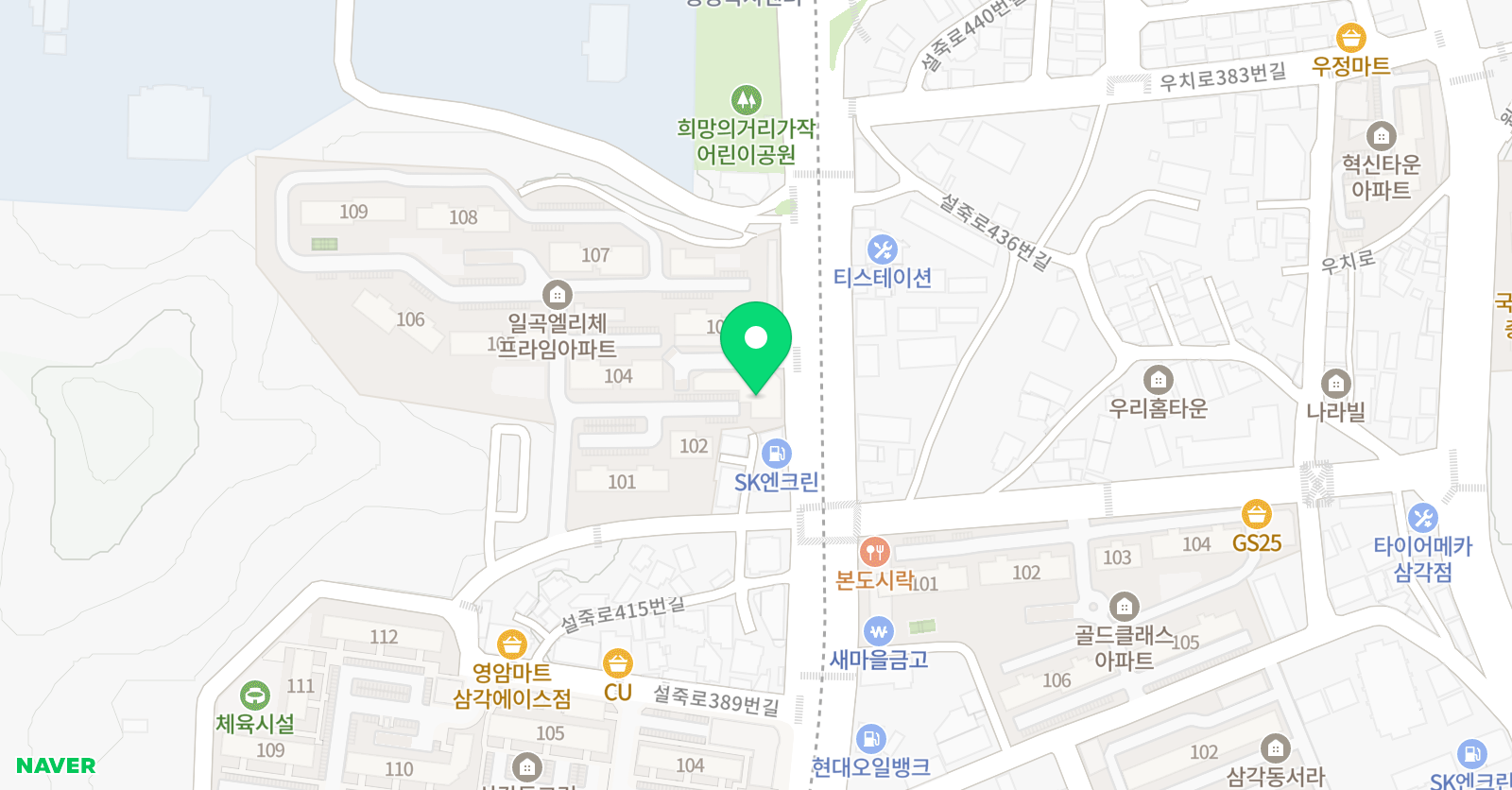 에덴 실용음악학원 위치