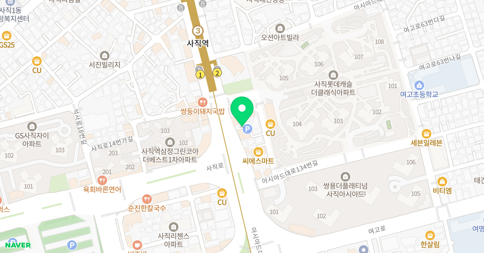 와이즈만 영재교육 부산동래센터 위치