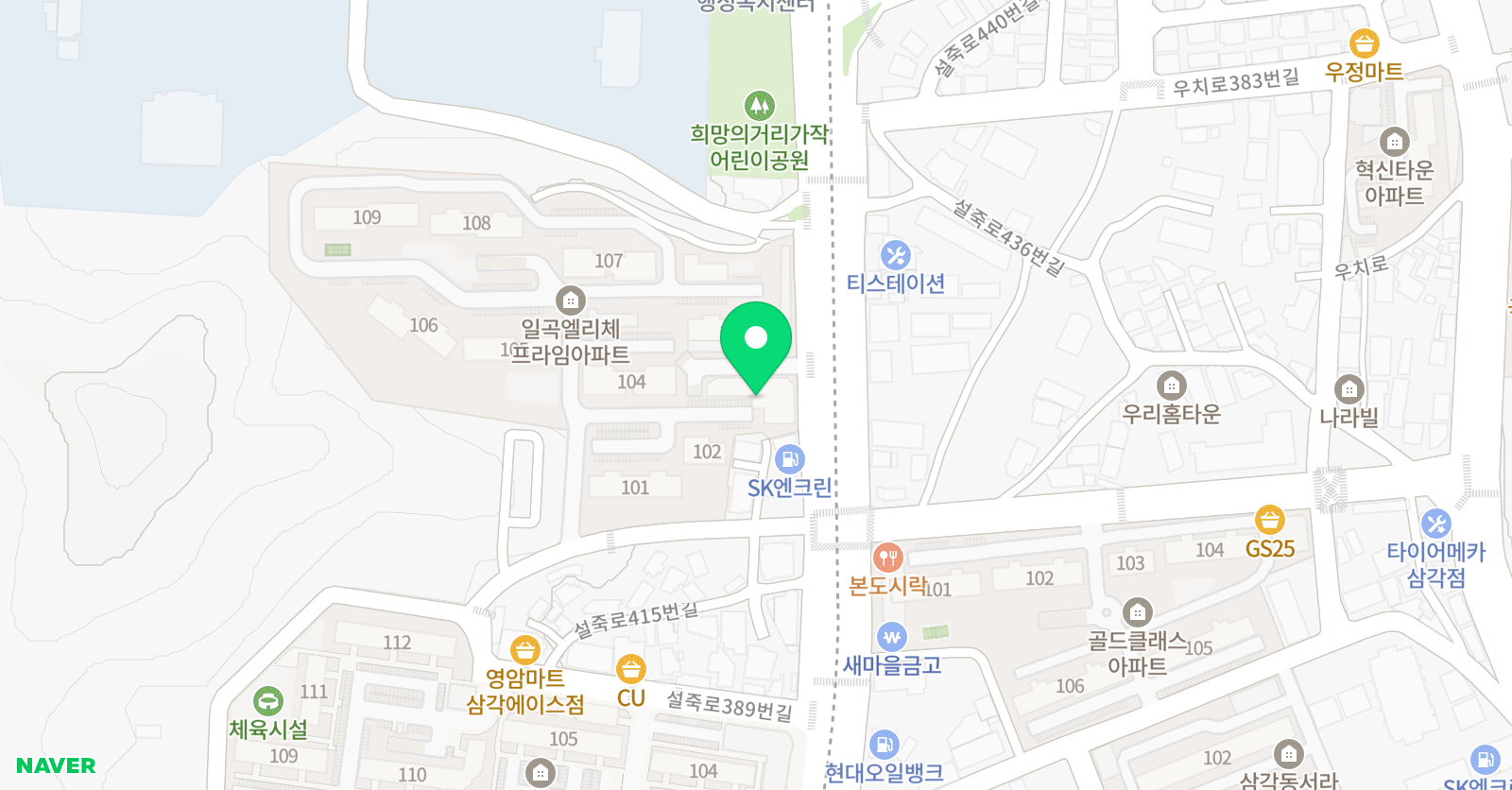 아이맘 태권도 위치