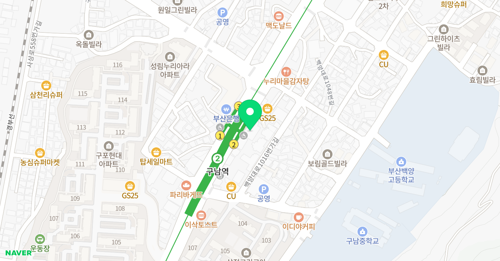 가평 태권도 위치