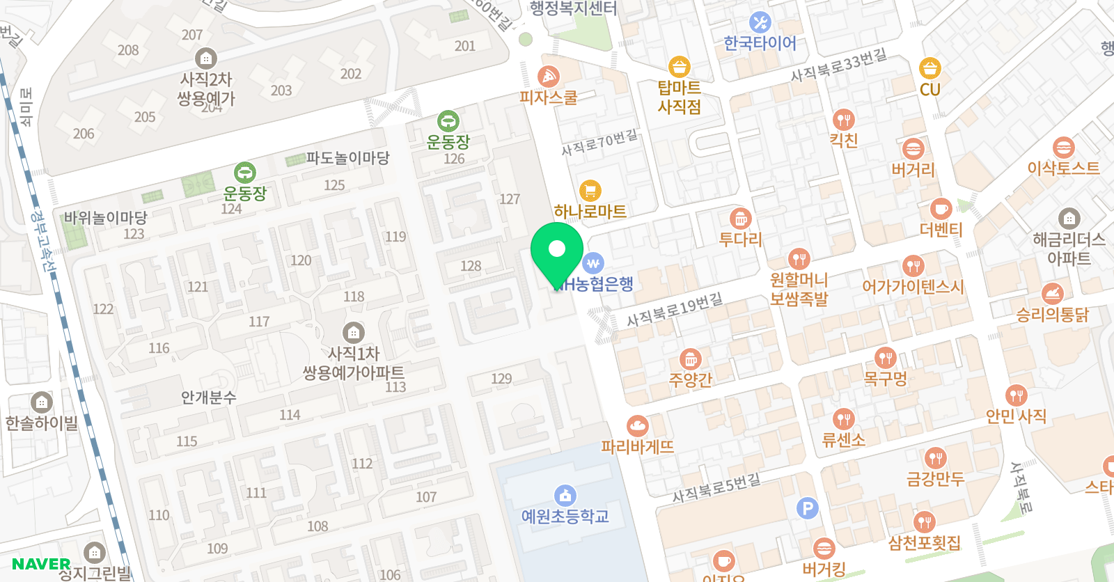 작문영어 위치