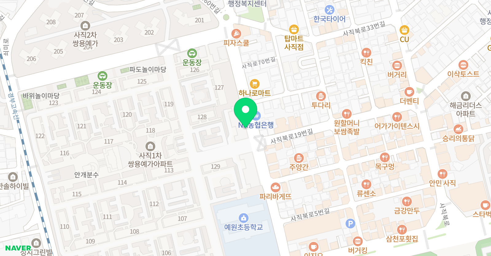 유니팝 미술 사직센터 위치