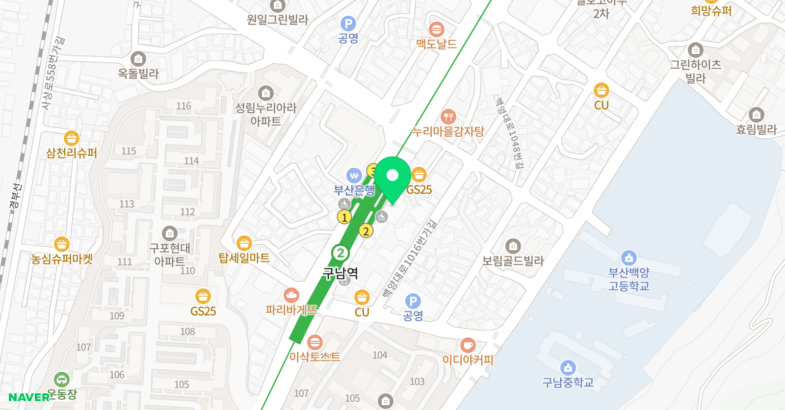 넘버원 수학교습소 위치