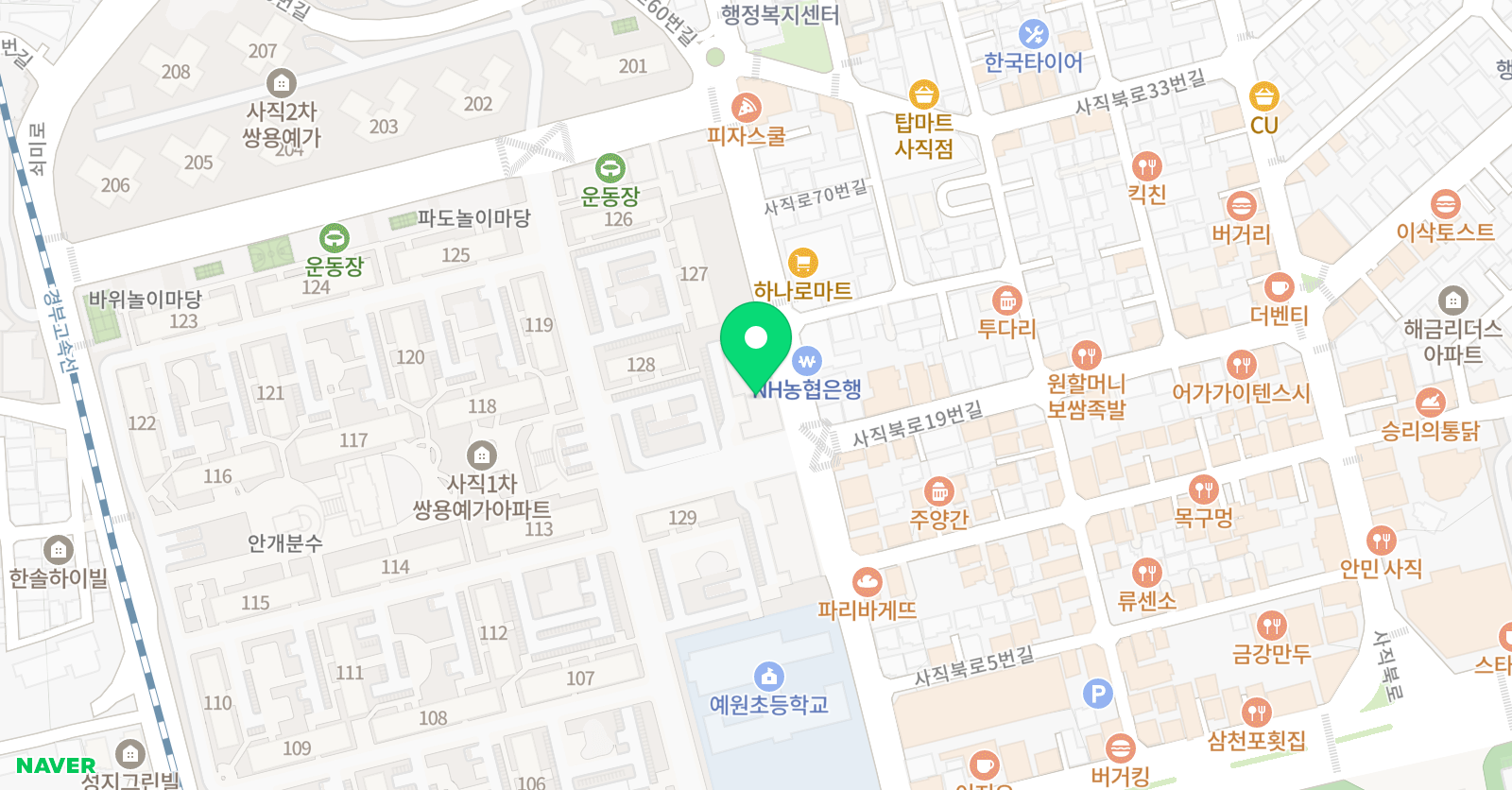 뮤지 음악학원 위치
