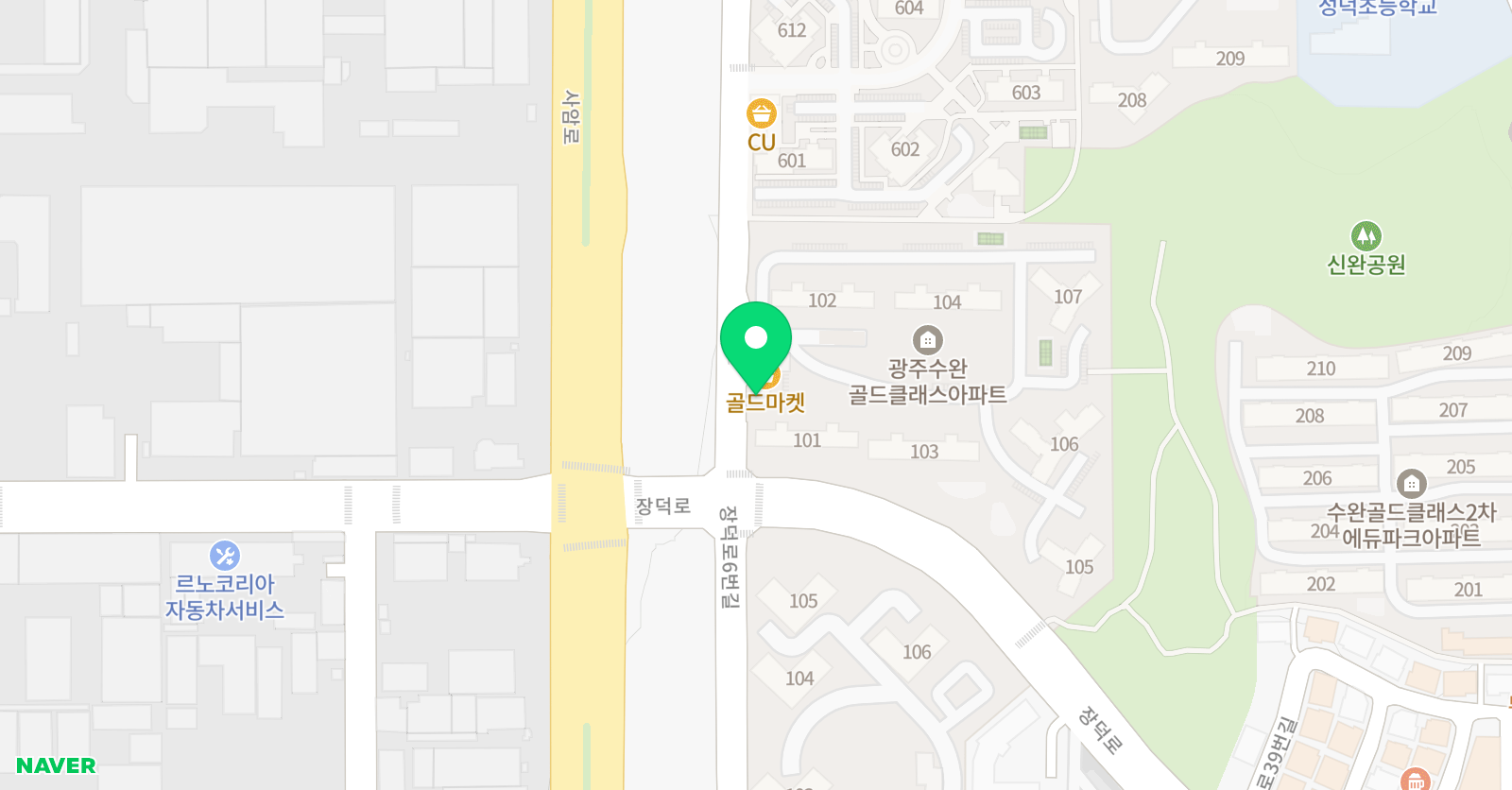 토킹툴 영어전문학원 위치