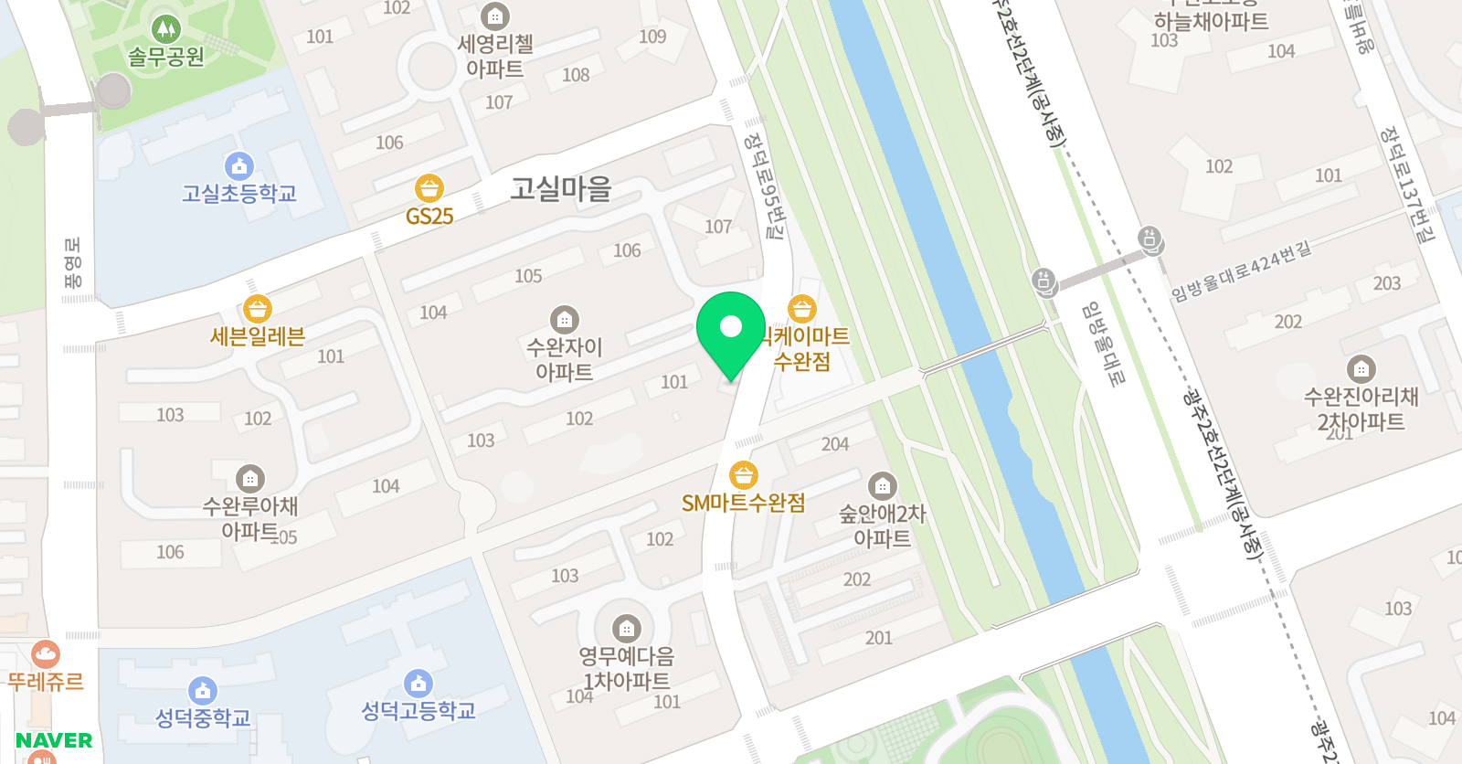 으뜸 태권도 위치