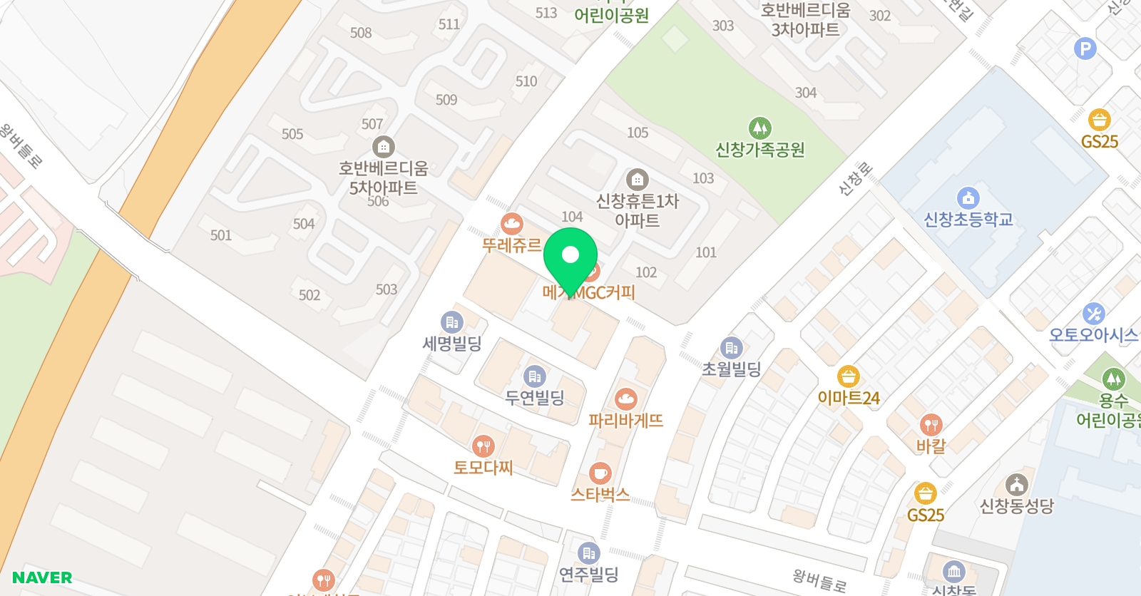 아토즈 잉글리시 위치
