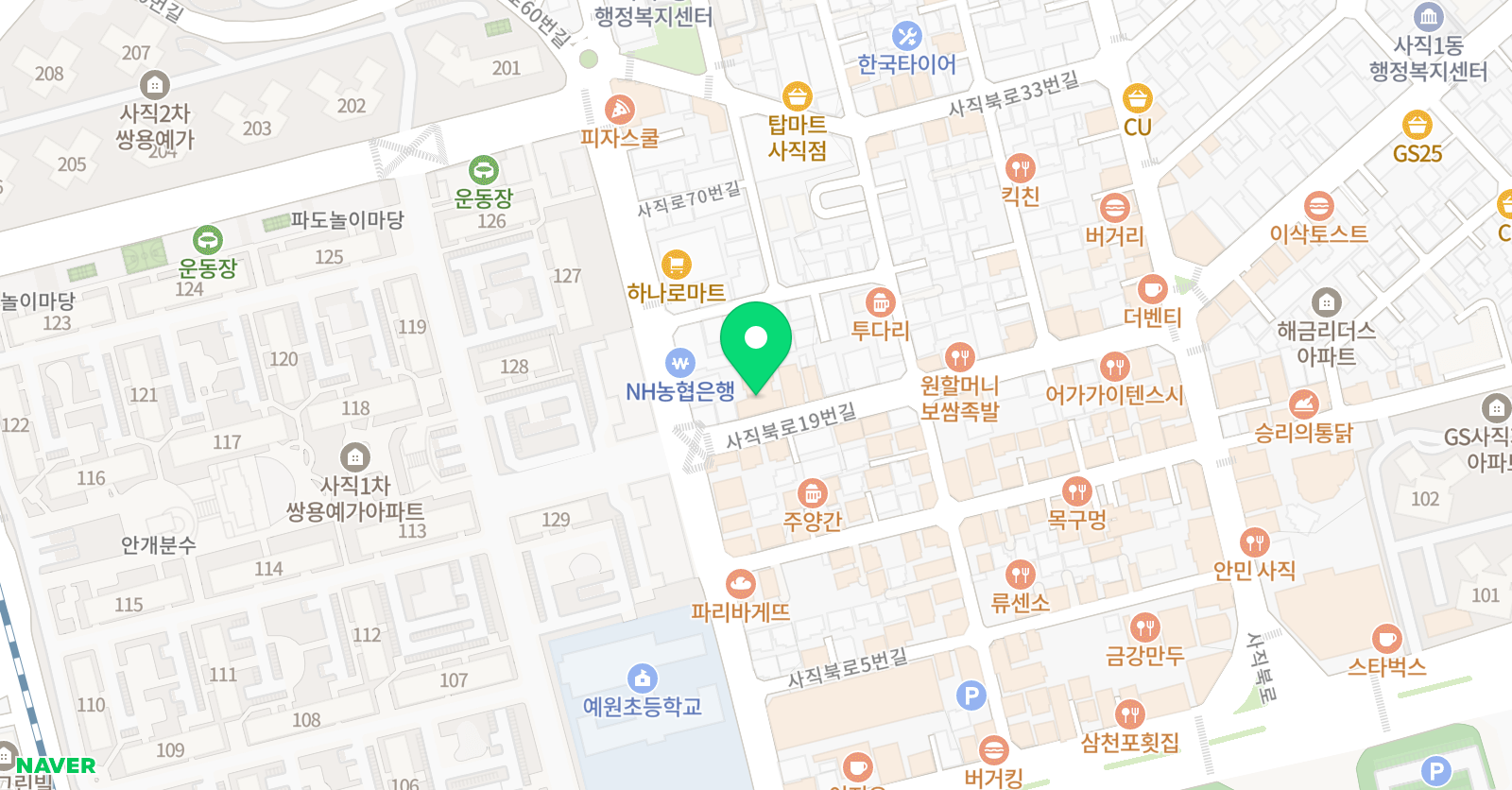 TnC 수학 위치