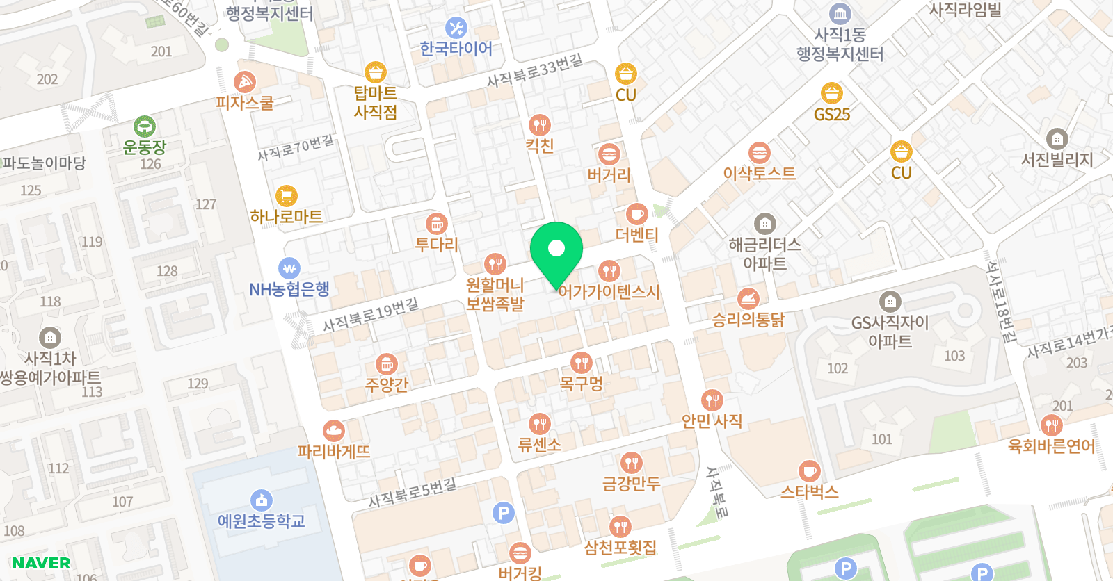메디치 수학 위치