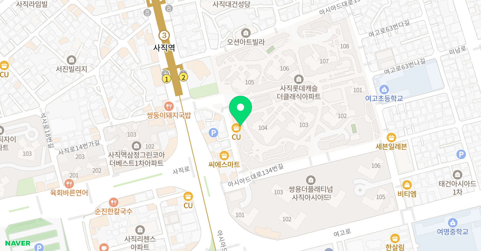이희정 피아노 위치