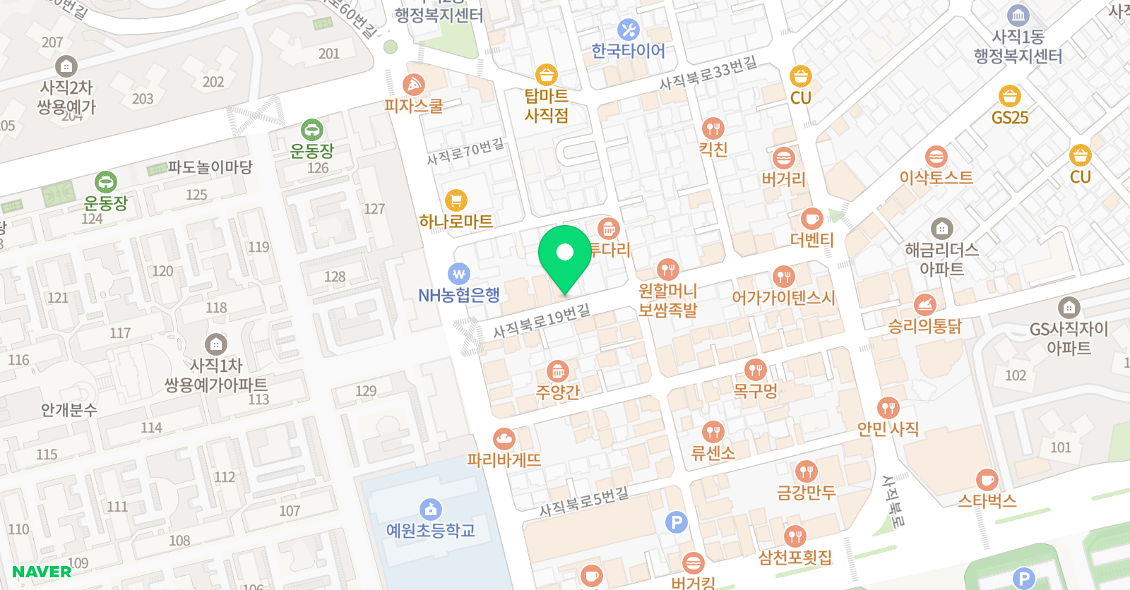 김동민플러스 학원 위치