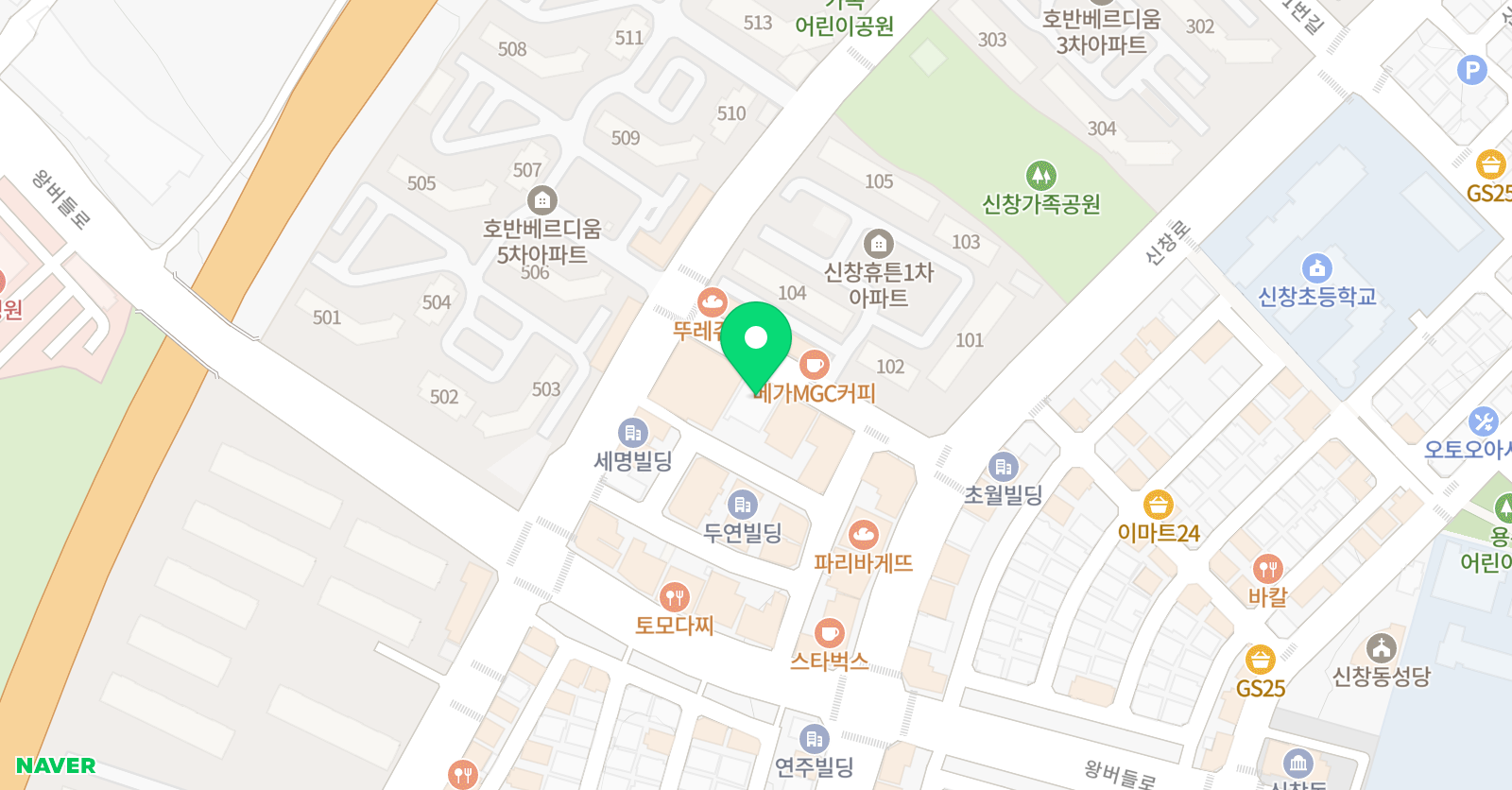 뮤엠 영어 신창캠퍼스 위치