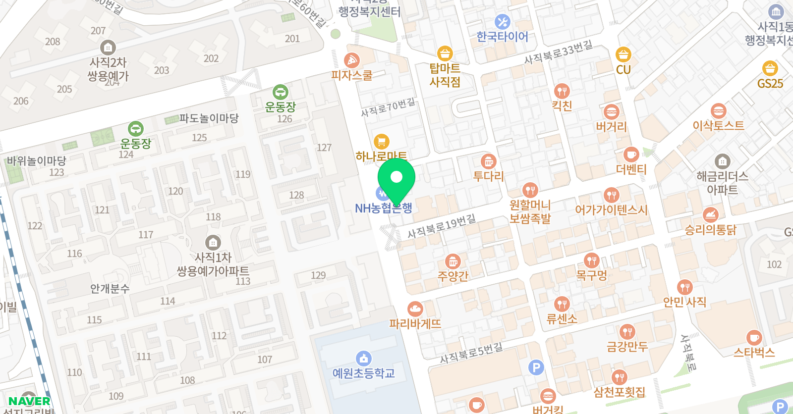 으뜸나무 수학학원 위치