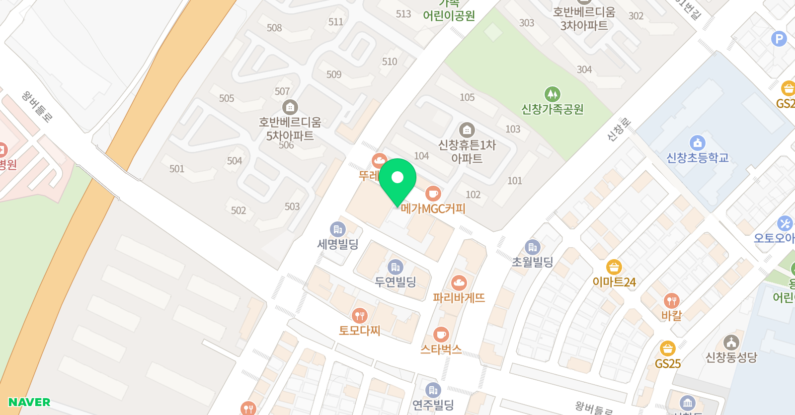 청람 수학학원 위치
