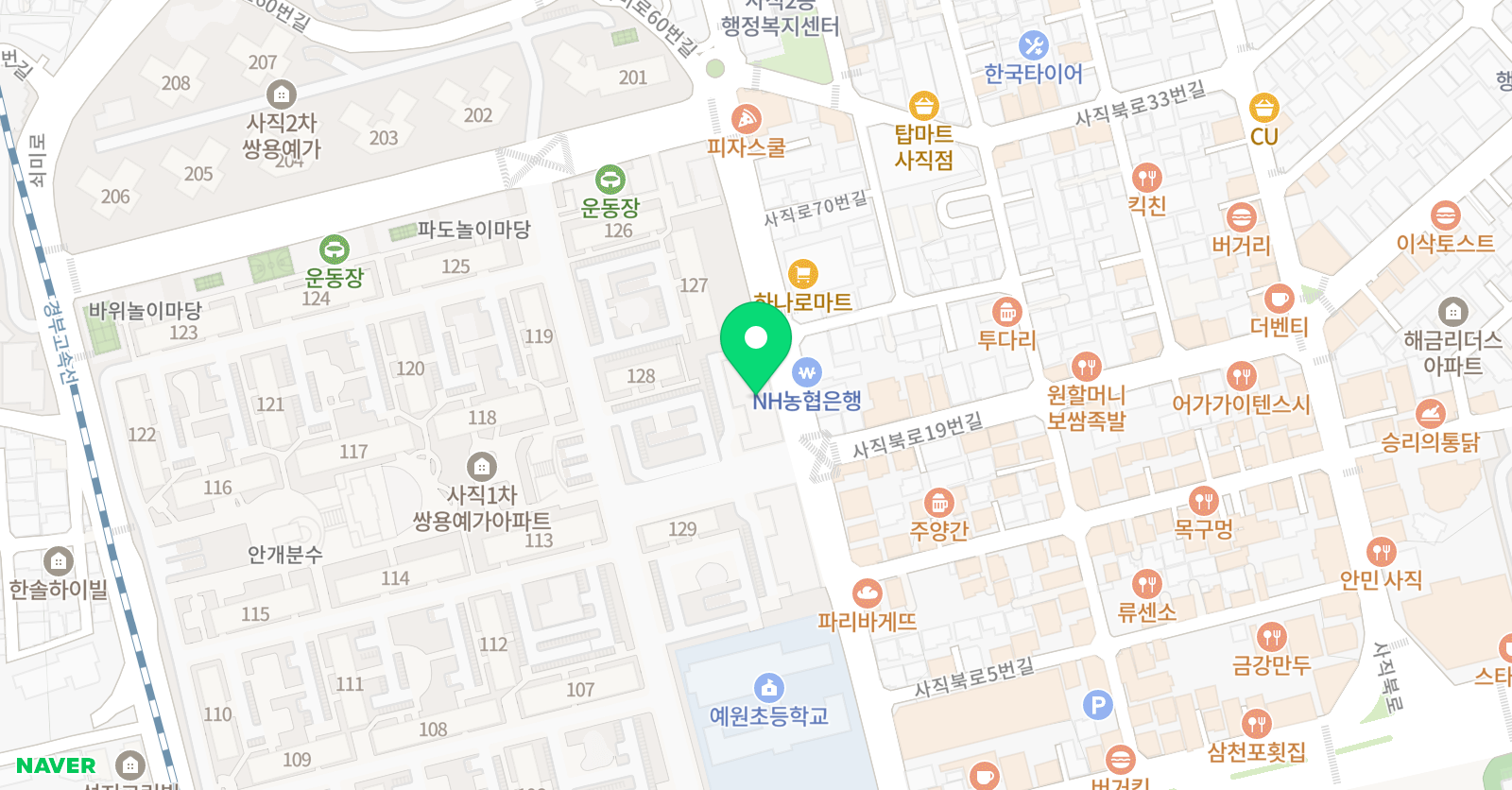 호연지기 수학역사학원 위치