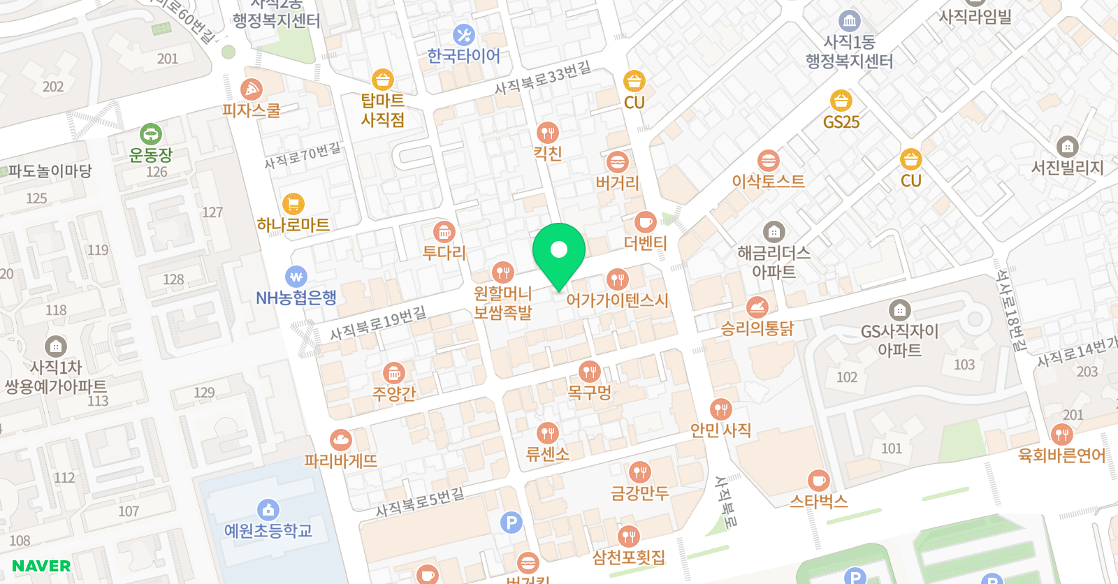 다온 국어수학학원 위치