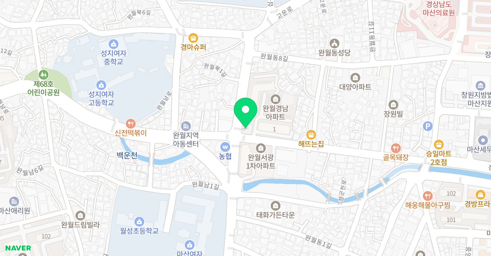 영어종결센터 완월학원 위치