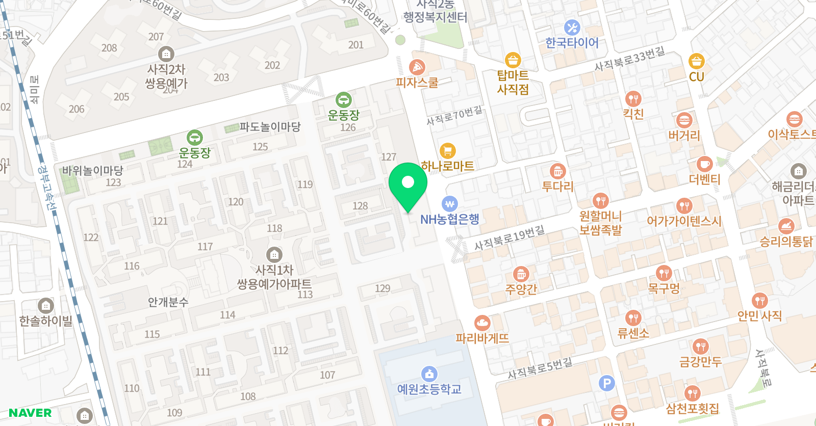 문어랑 독서 사직센터 위치