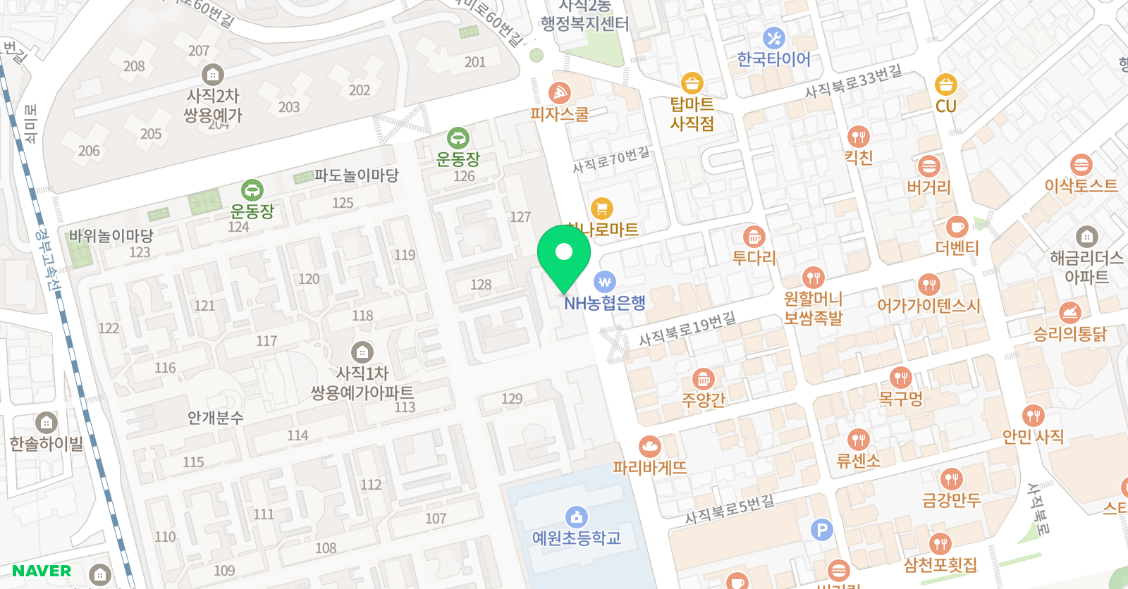 플라톤 독서논술 사직교실 위치