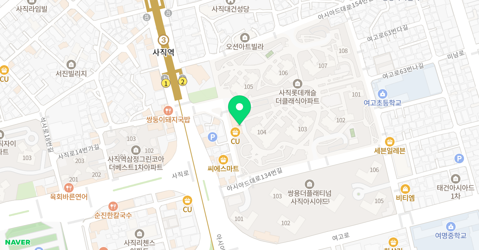 제니스 수학 위치