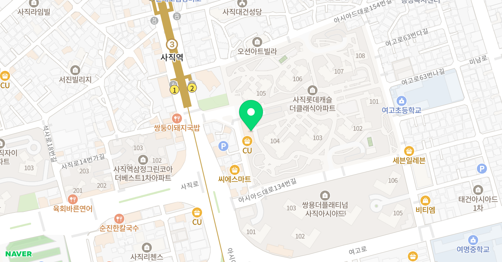 아이신 나미술 위치