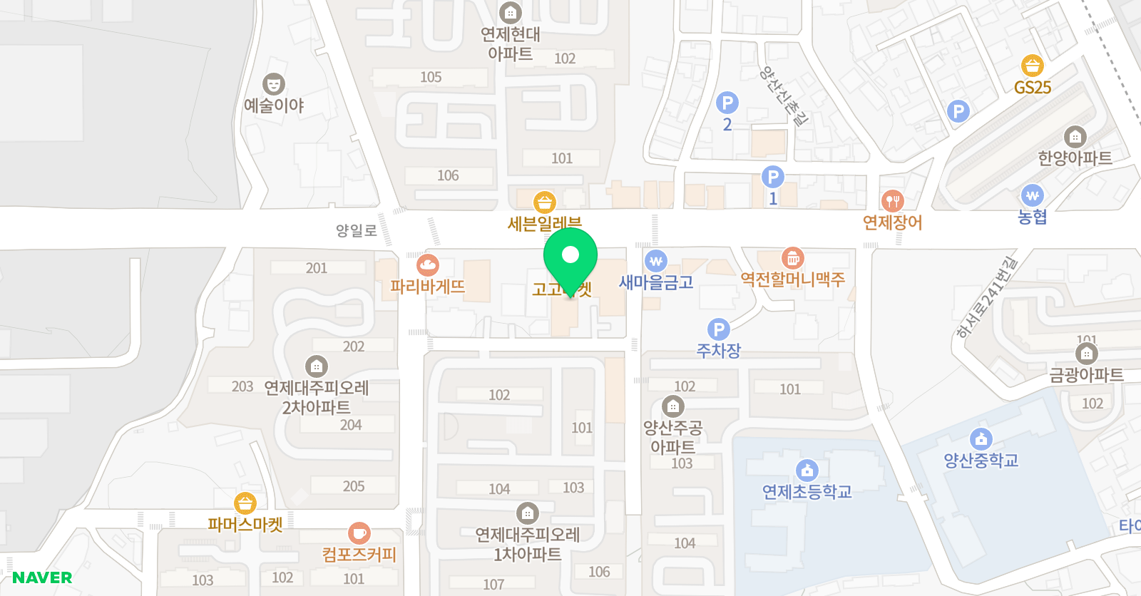전인희음악학원 위치