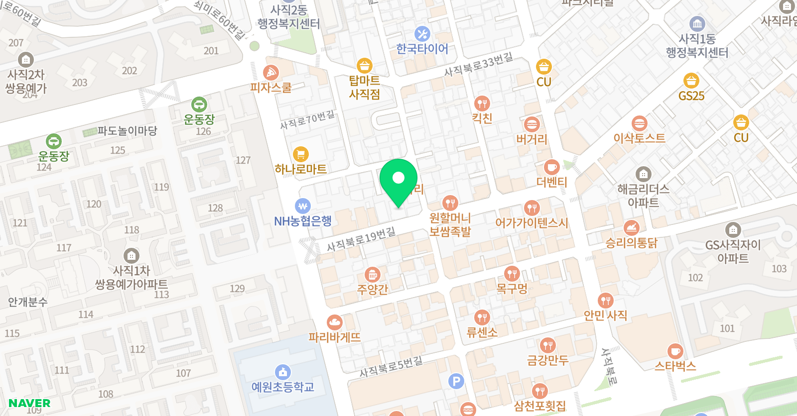 비상아이비츠 사직서림캠퍼스 위치