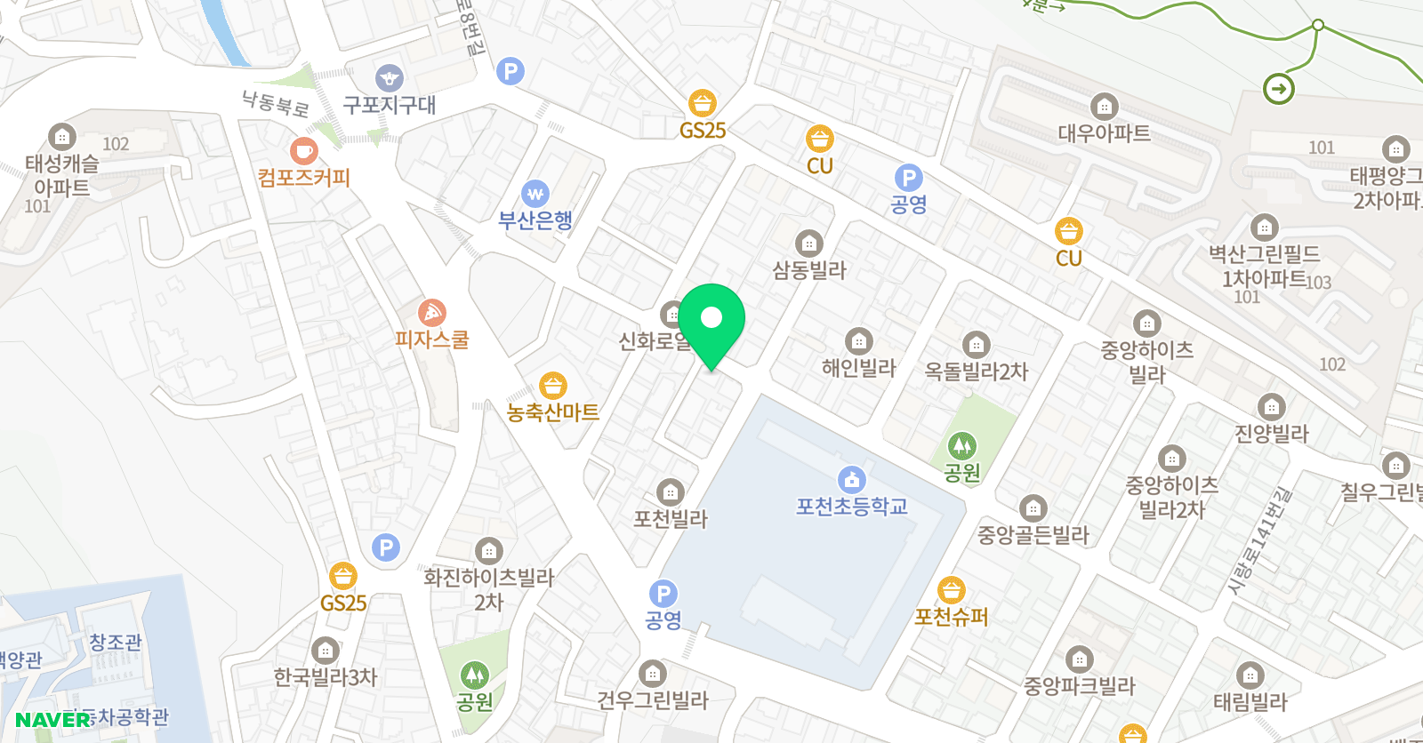 영원 영어교습소 위치