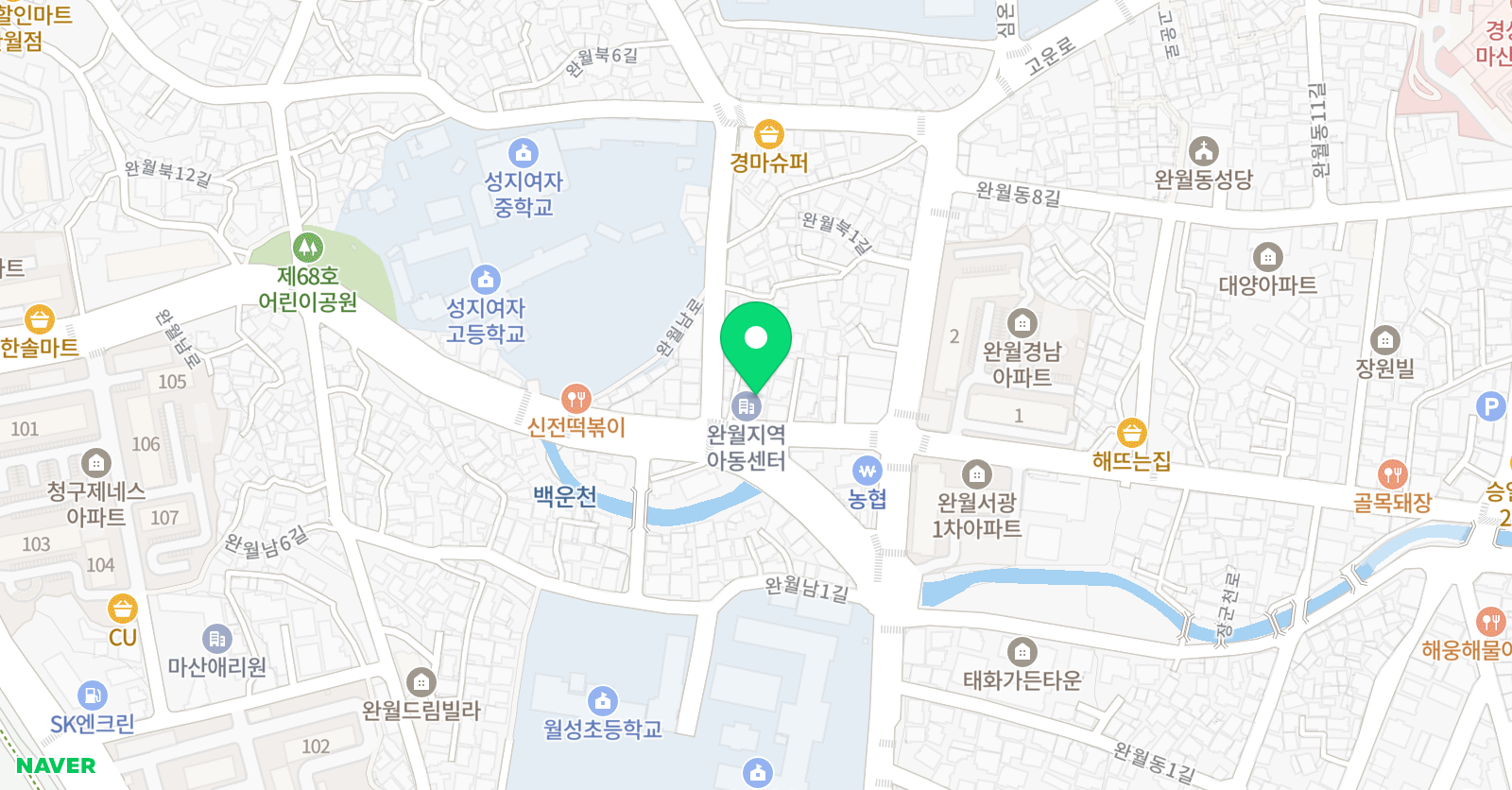 프라임 영수전문학원 위치