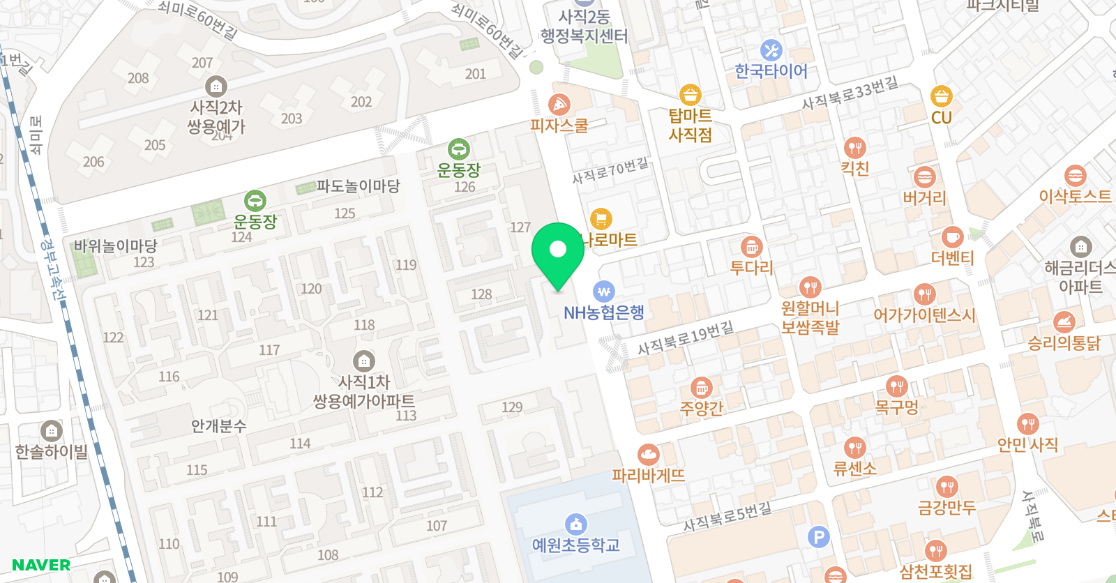 뉴런 과학교습소 위치