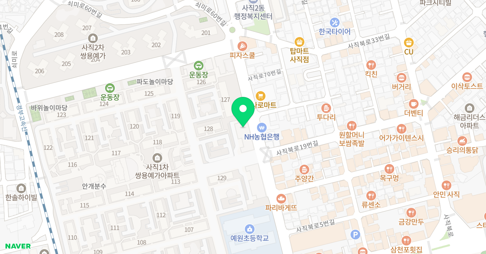 일인자 수학교습소 위치
