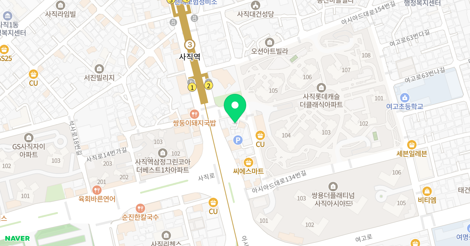 보스턴 어학원 사직본원 위치