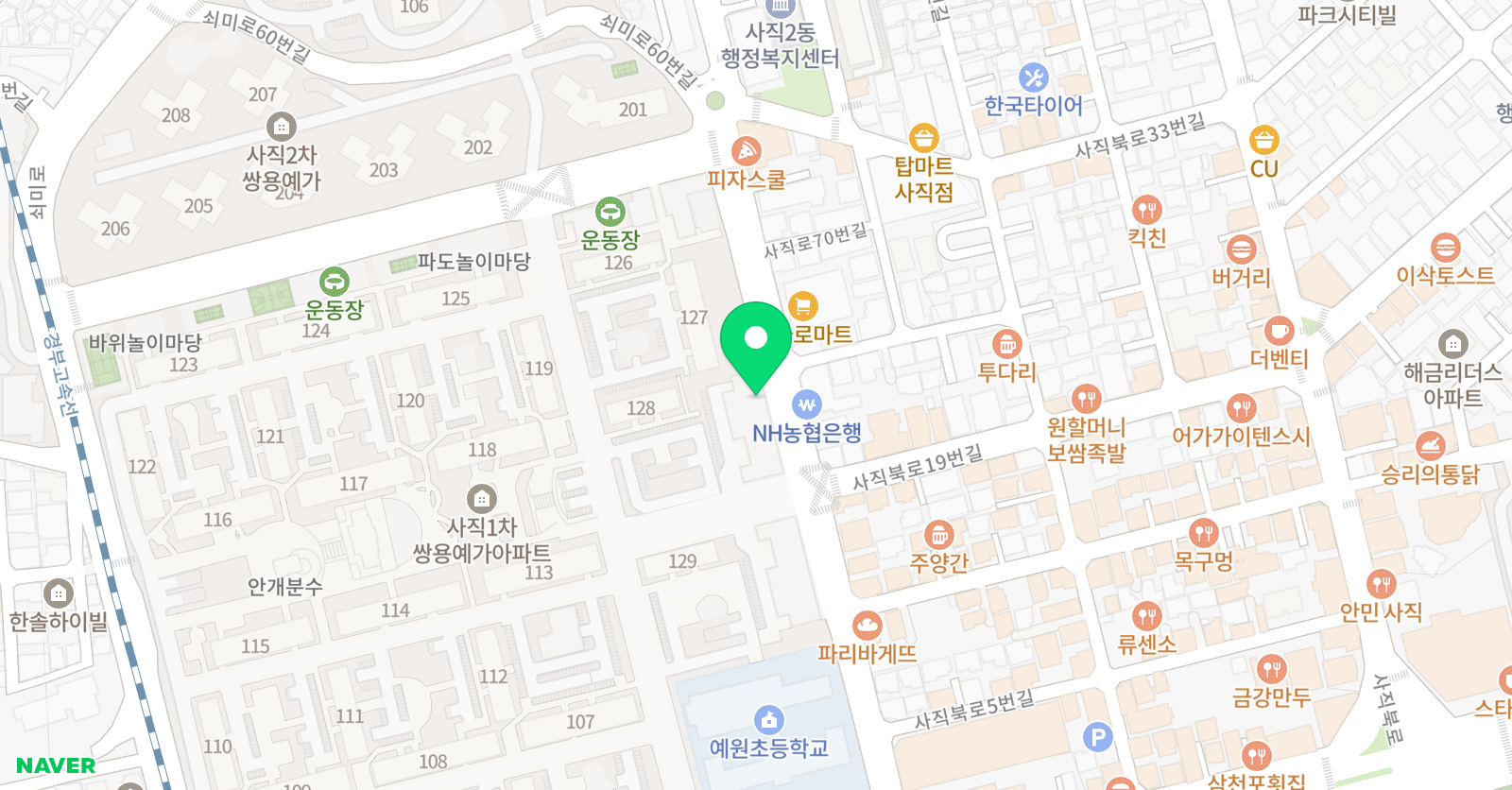 베스트 성동태권도장 위치