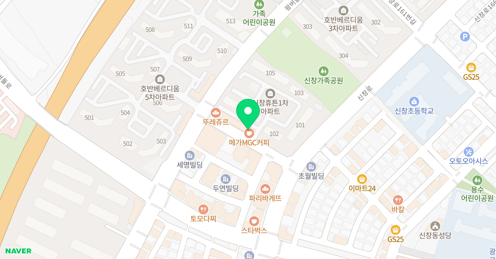 포인트 과학수학학원 위치