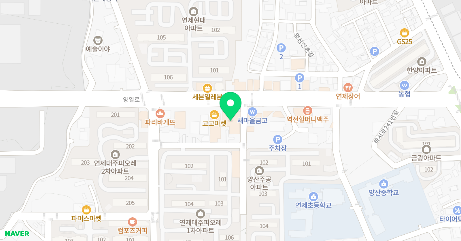 연제렉스 학원 위치