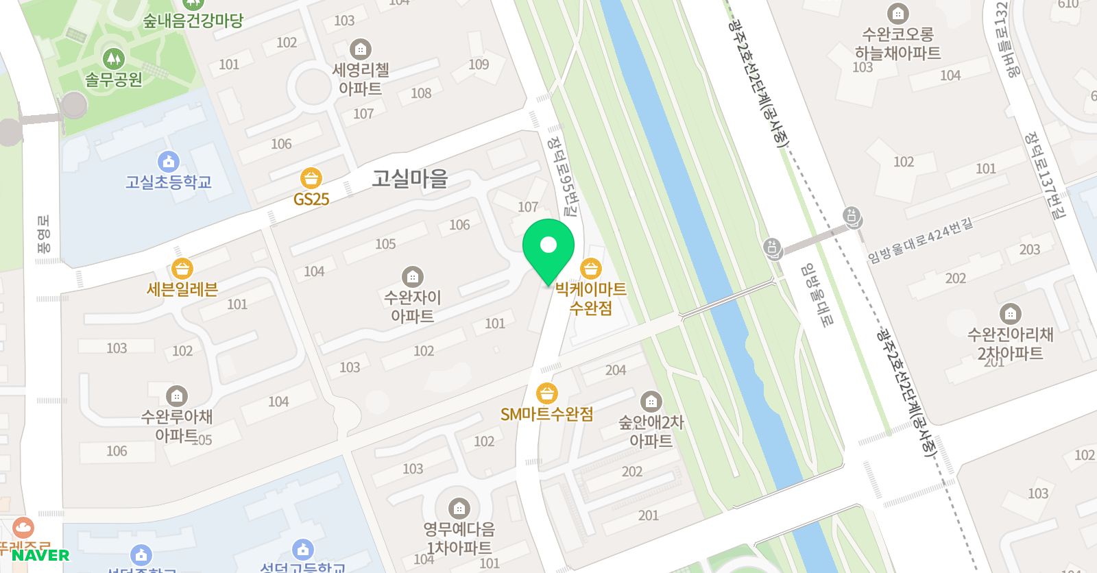 기쎈 수학교습소 위치