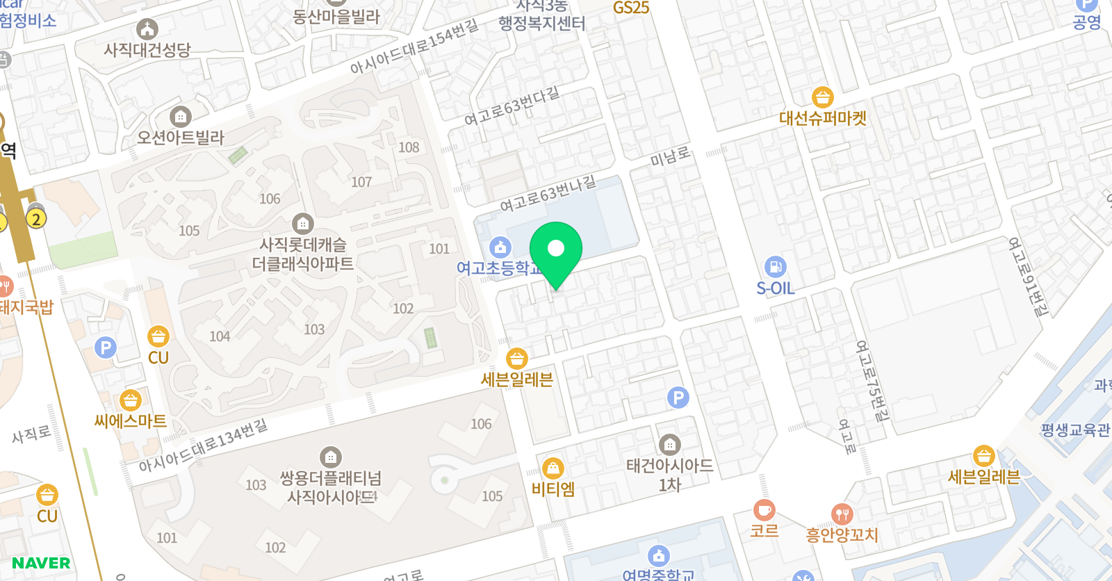 푸르넷여고초 공부방 위치