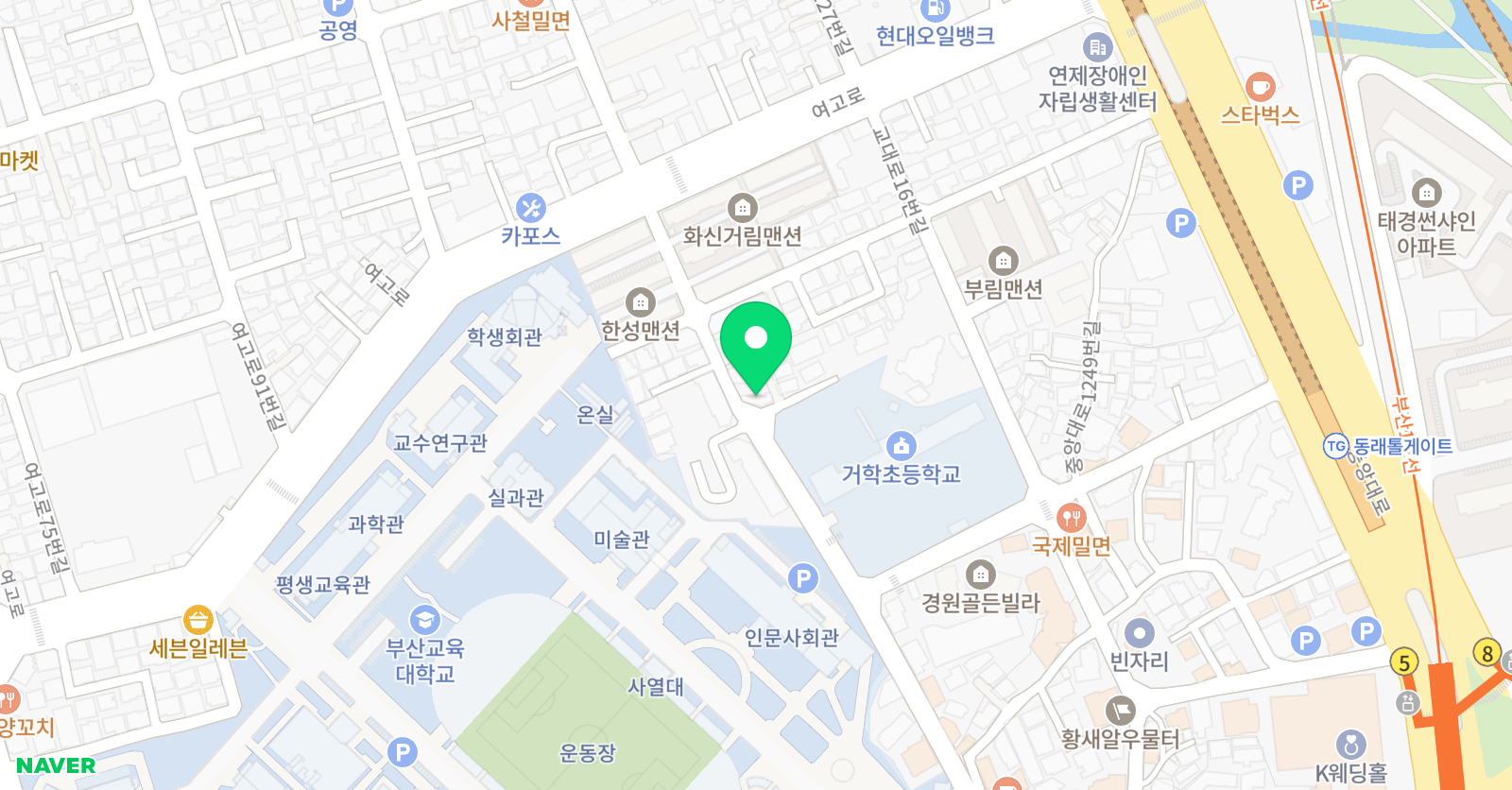푸르넷 공부방 거학공부방 위치