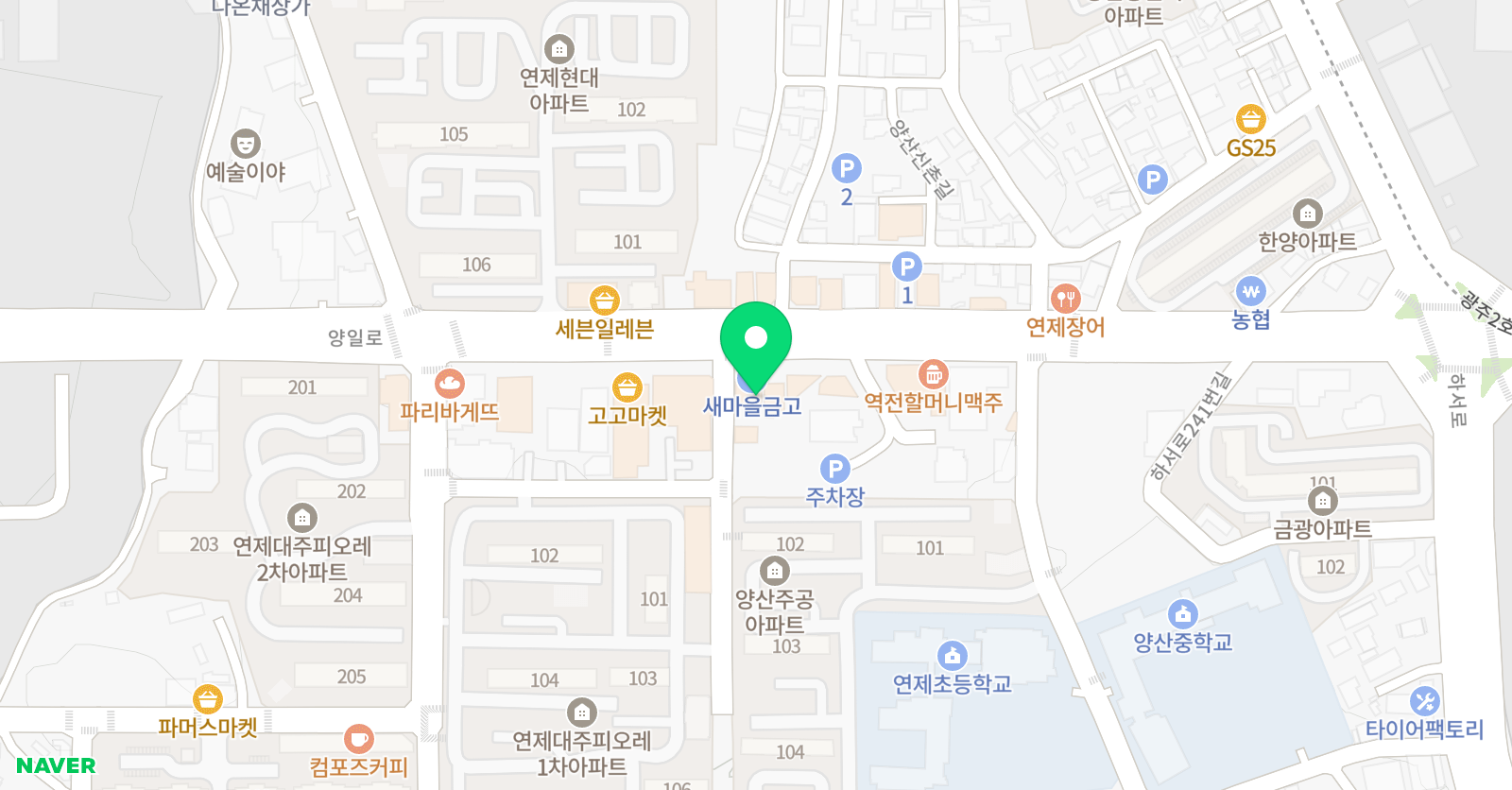 이지 수학교습소 위치