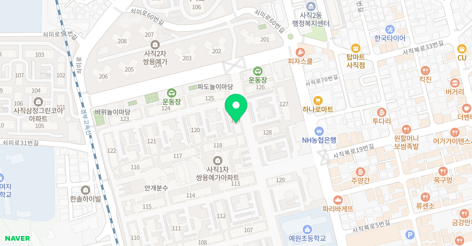 스마트해법 영어 쌍용예가점 위치