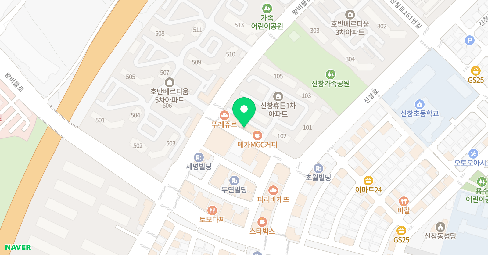 한국파워점핑줄넘기클럽 신창점 위치