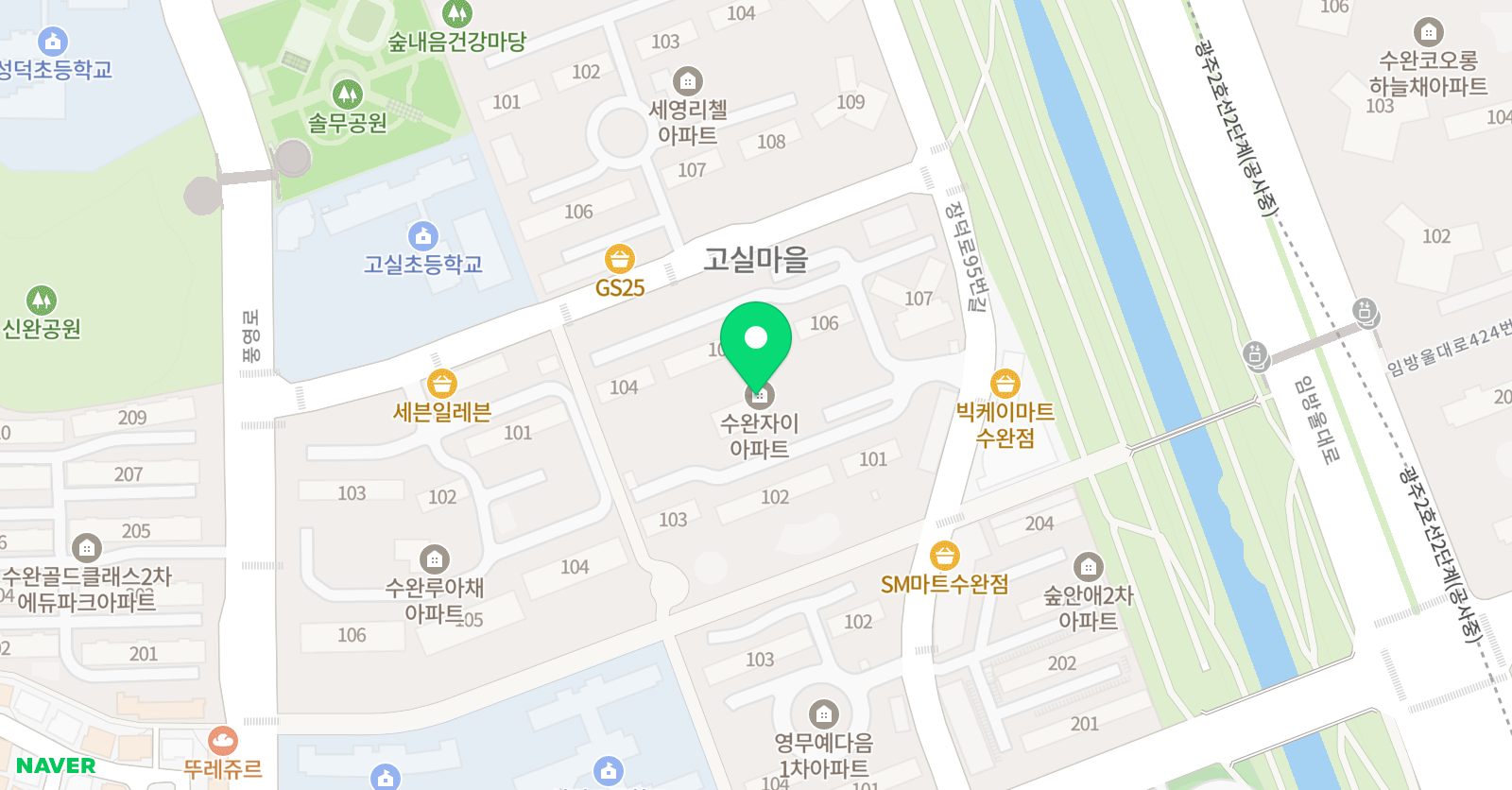 지니아트리에 위치