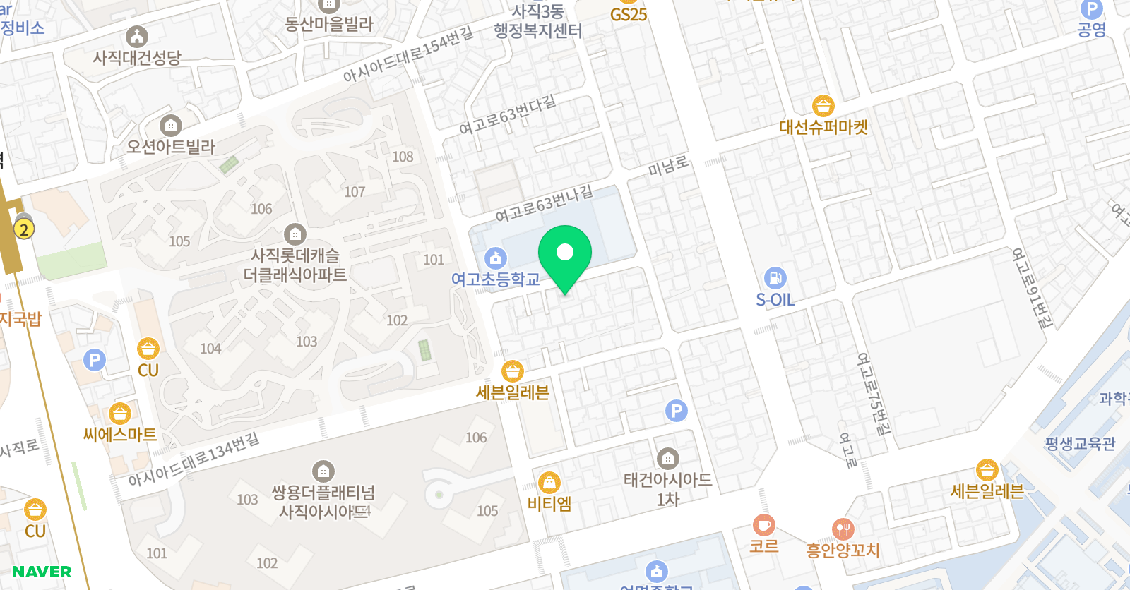 더이화 음악학원 위치