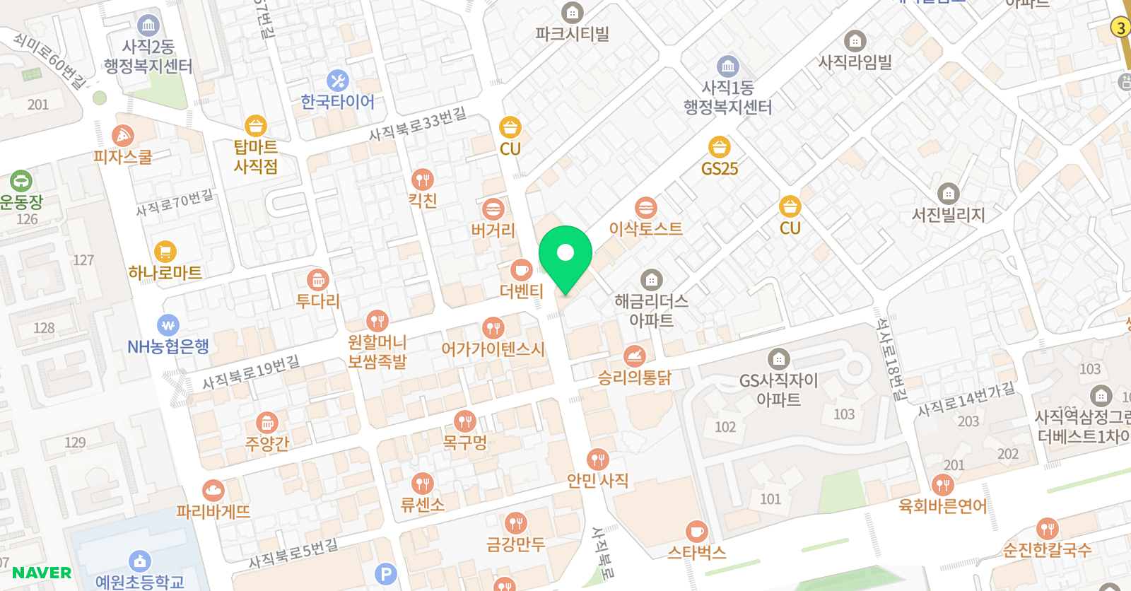 MK 댄스아카데미 위치