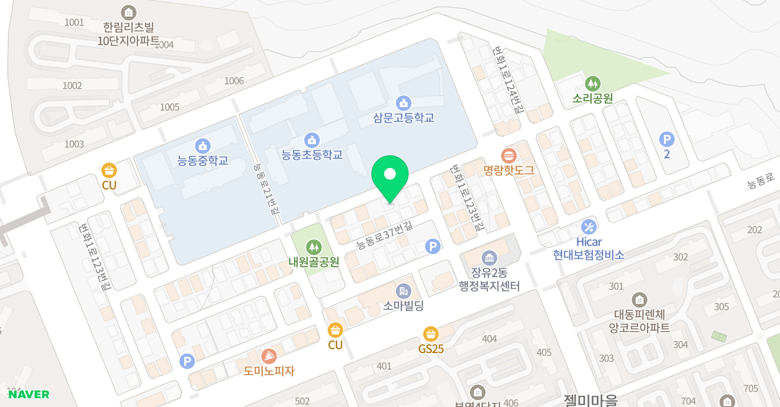 뉴턴 학당공부방 위치