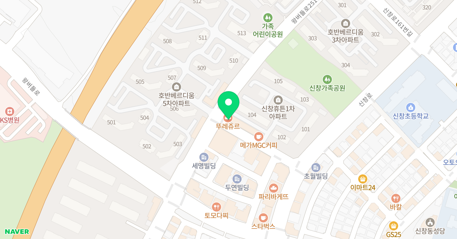 아인 피아노음악학원 위치