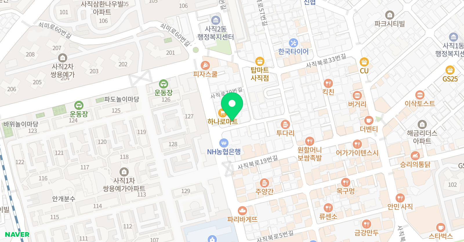 예가 영어교습소 위치