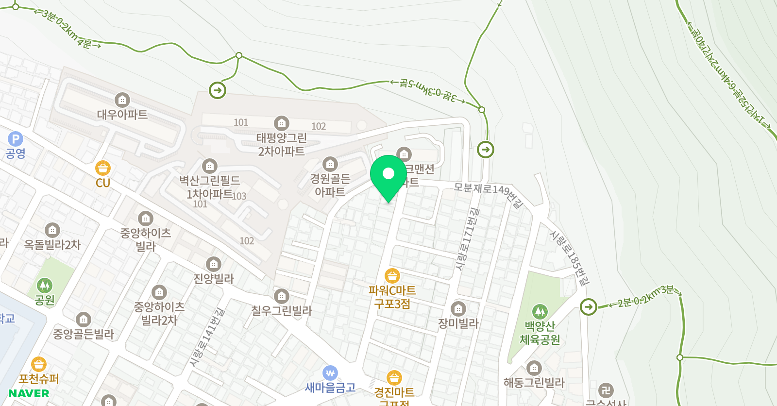 메아리 종합학원 위치
