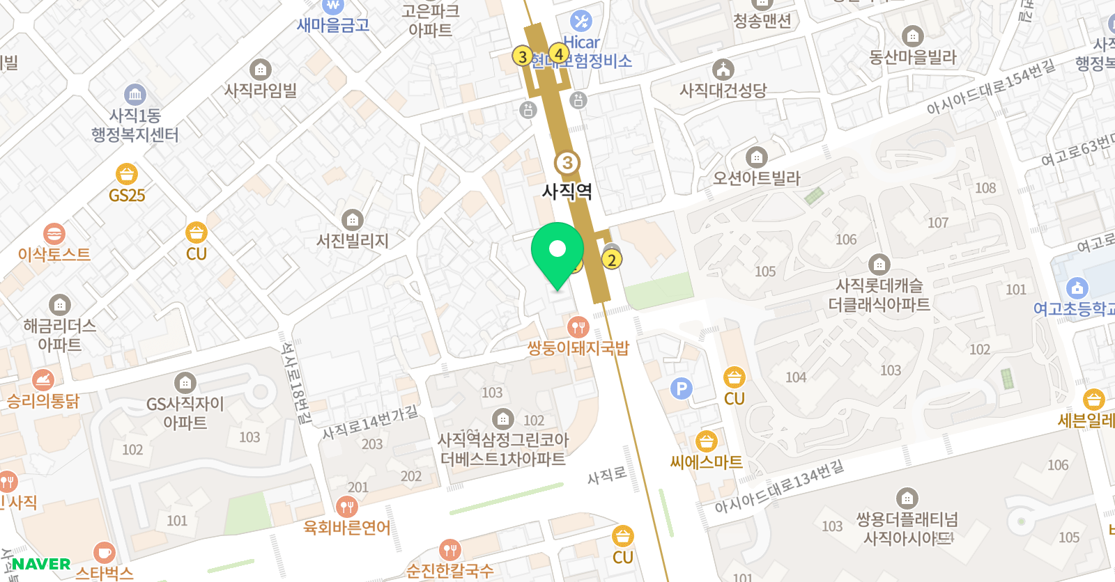 친절한 영어교습소 위치